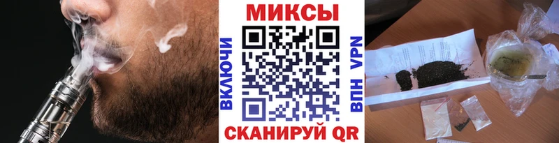 где купить наркотик  Нальчик  Бутират оксибутират 