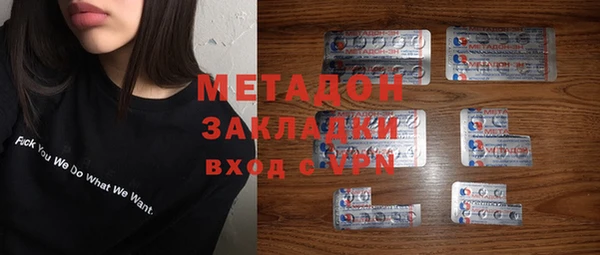 винт Абинск