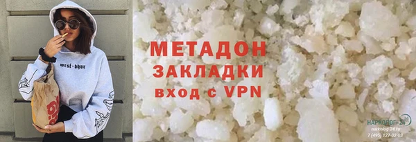 винт Абинск