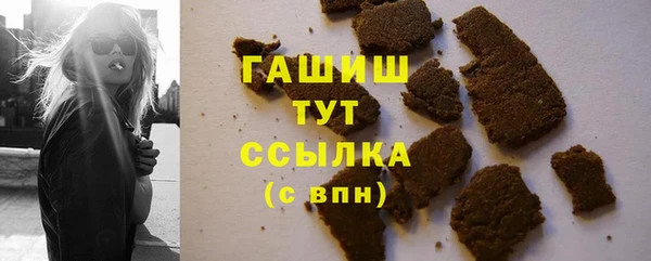 PSILOCYBIN Абдулино