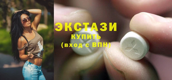 PSILOCYBIN Абдулино