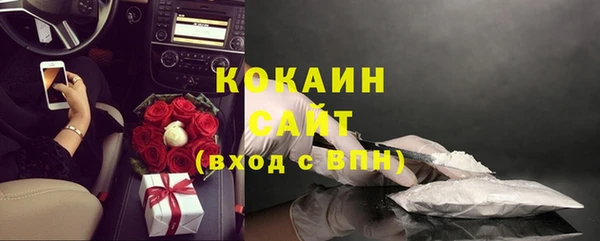 винт Абинск