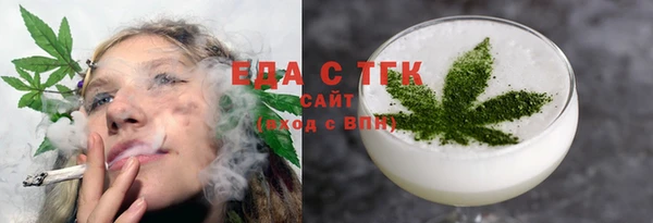 СК Тында