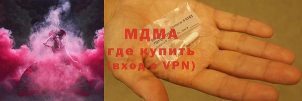 гашиш Сясьстрой