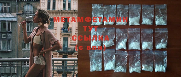 PSILOCYBIN Абдулино