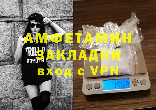 PSILOCYBIN Абдулино