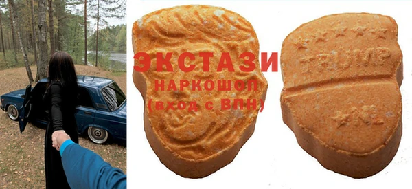 PSILOCYBIN Абдулино