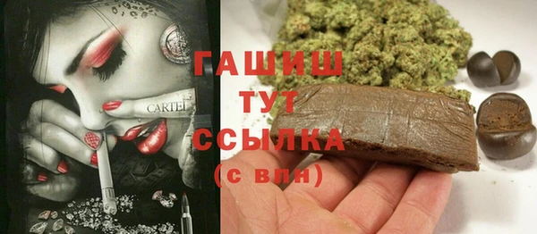PSILOCYBIN Абдулино