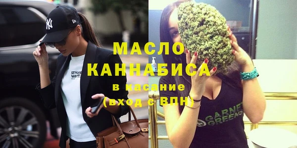 PSILOCYBIN Абдулино