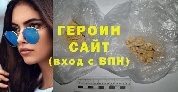 PSILOCYBIN Абдулино
