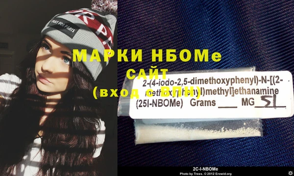 PSILOCYBIN Абдулино
