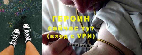 винт Абинск