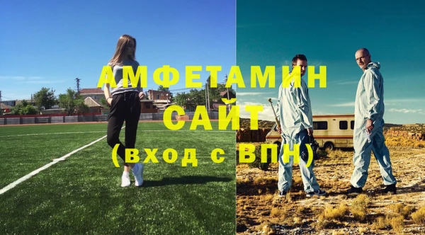 винт Абинск