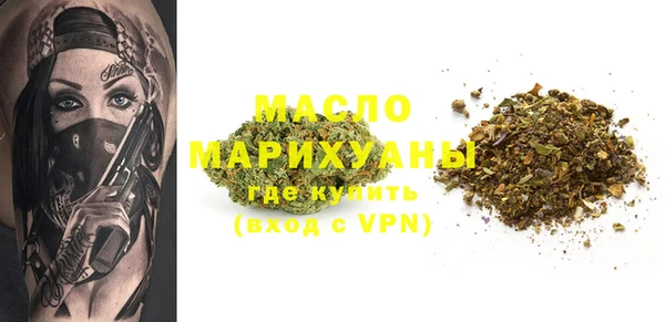 PSILOCYBIN Абдулино