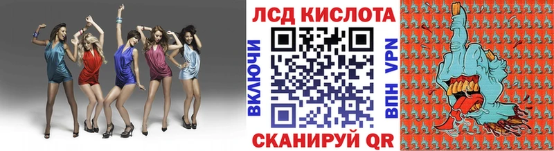 Марки N-bome 1500мкг  Нальчик 