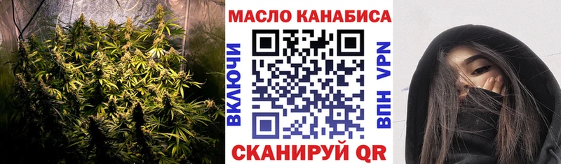 Дистиллят ТГК жижа  Нальчик 