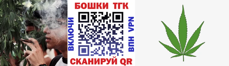 МАРИХУАНА индика  omg маркетплейс  Нальчик  купить наркоту 